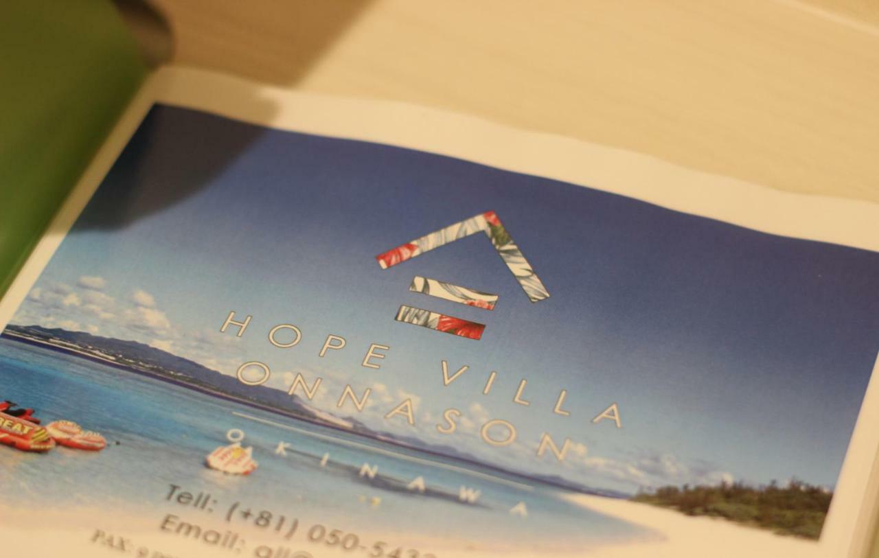 Hope Villa Onnason Bagian luar foto