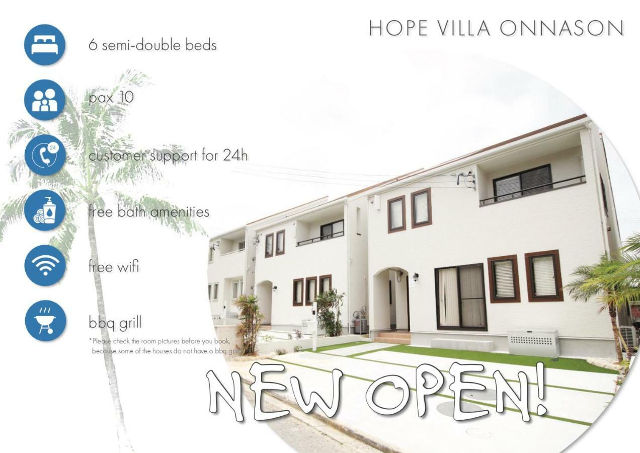 Hope Villa Onnason Bagian luar foto